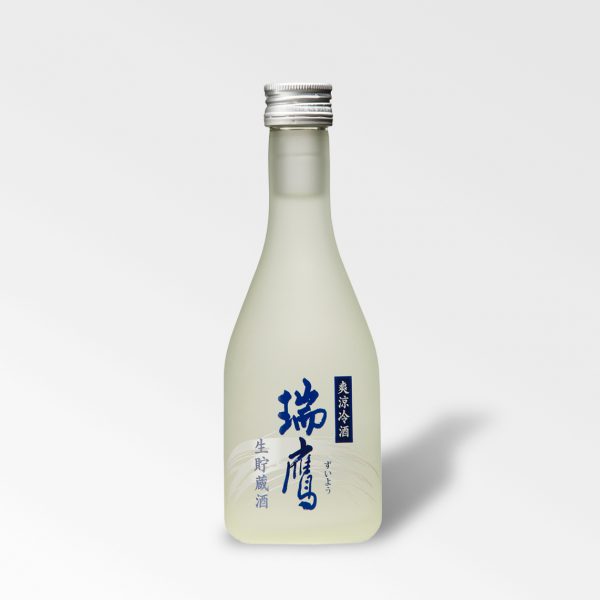 Sake