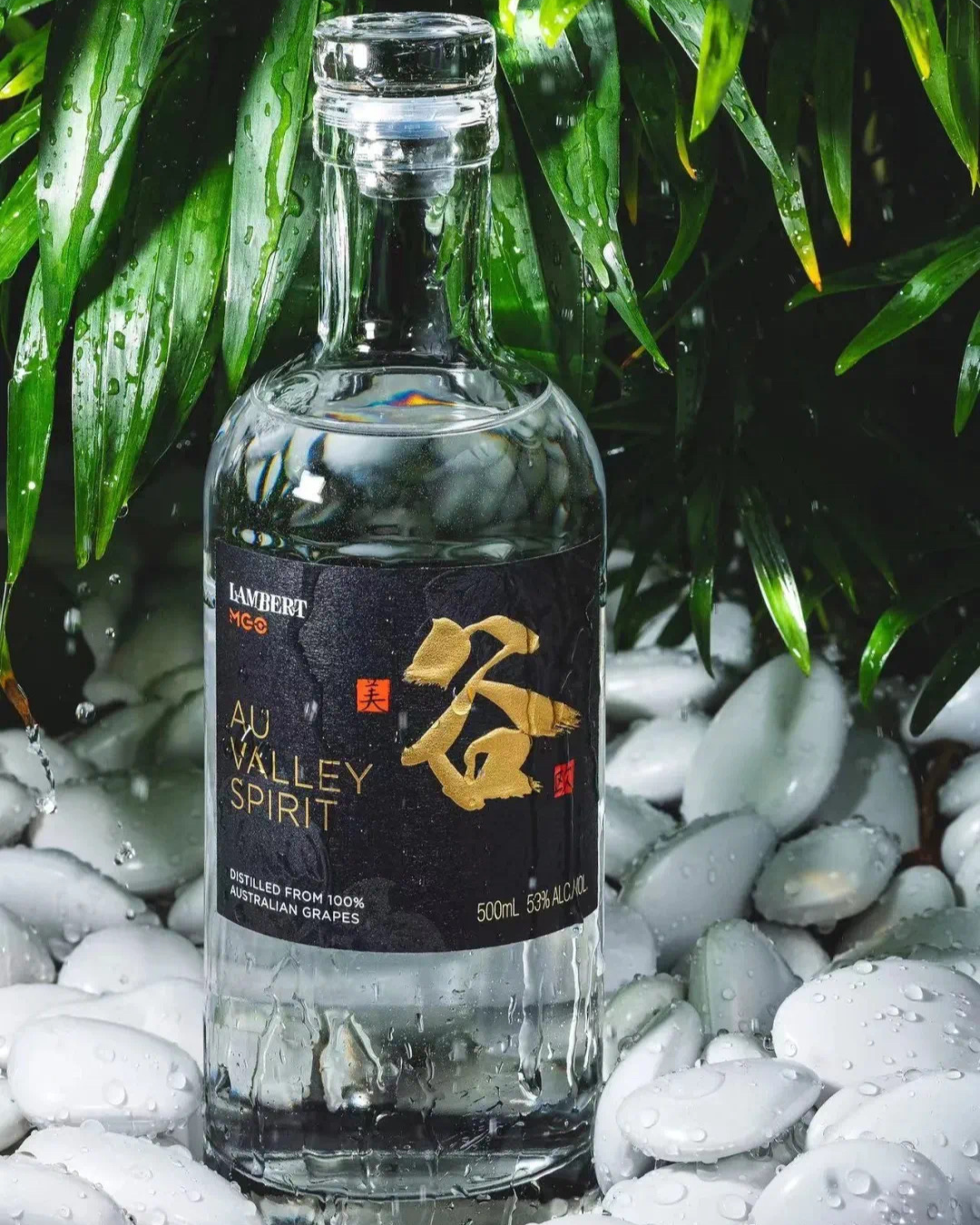 AU Valley Spirit 53%