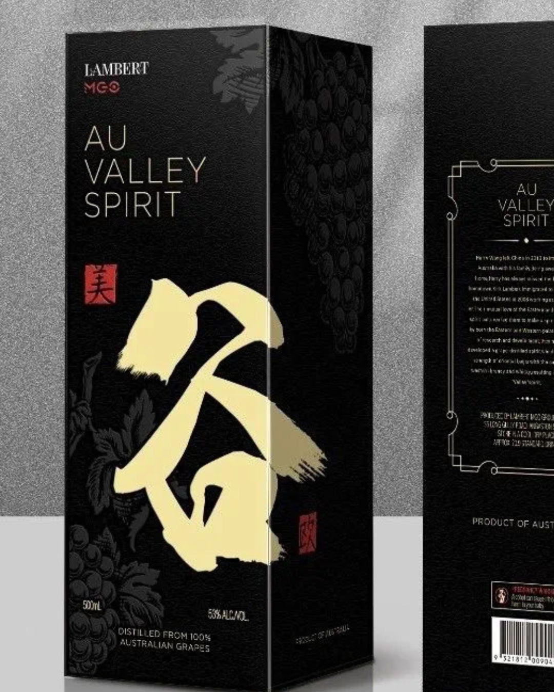 AU Valley Spirit 53%